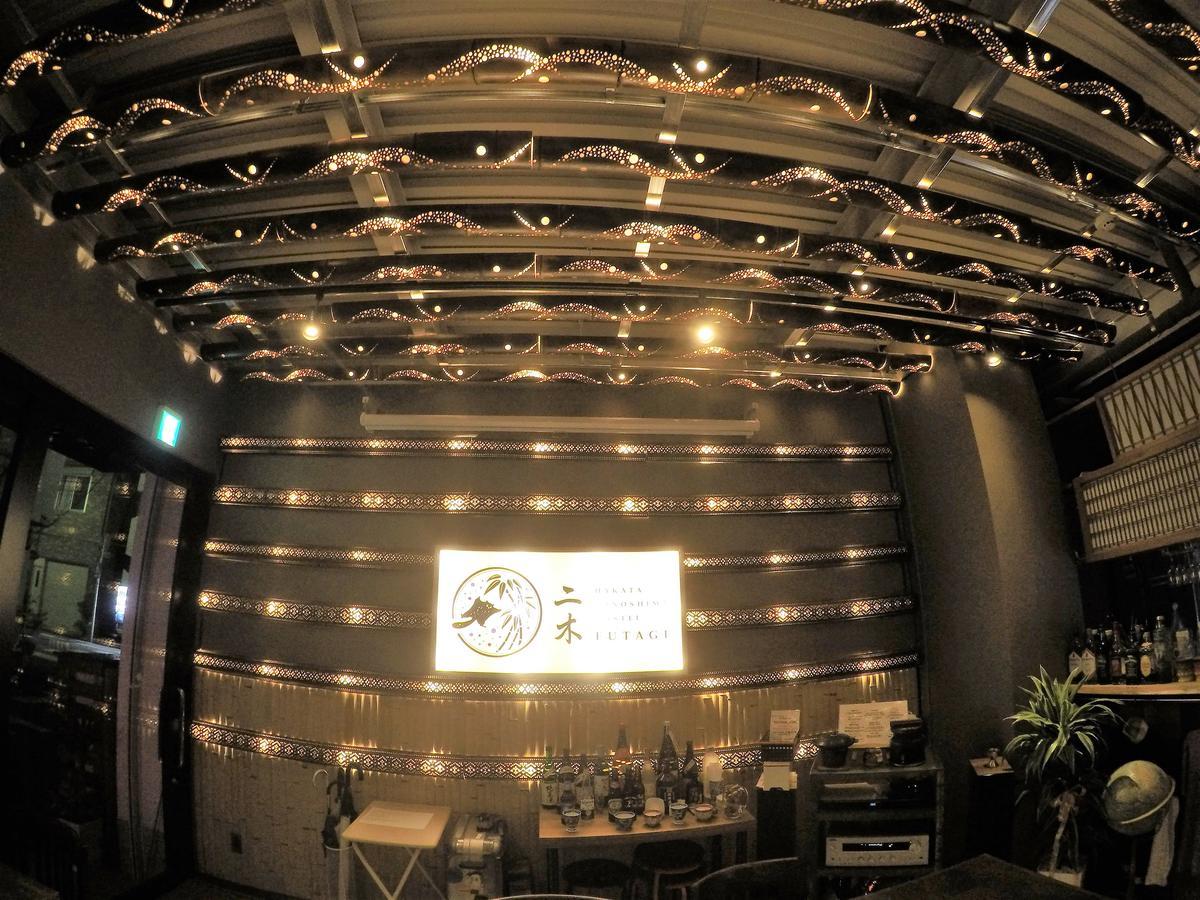ホステル二木 Hostel Futagi ゲストハウス Фукуока Экстерьер фото