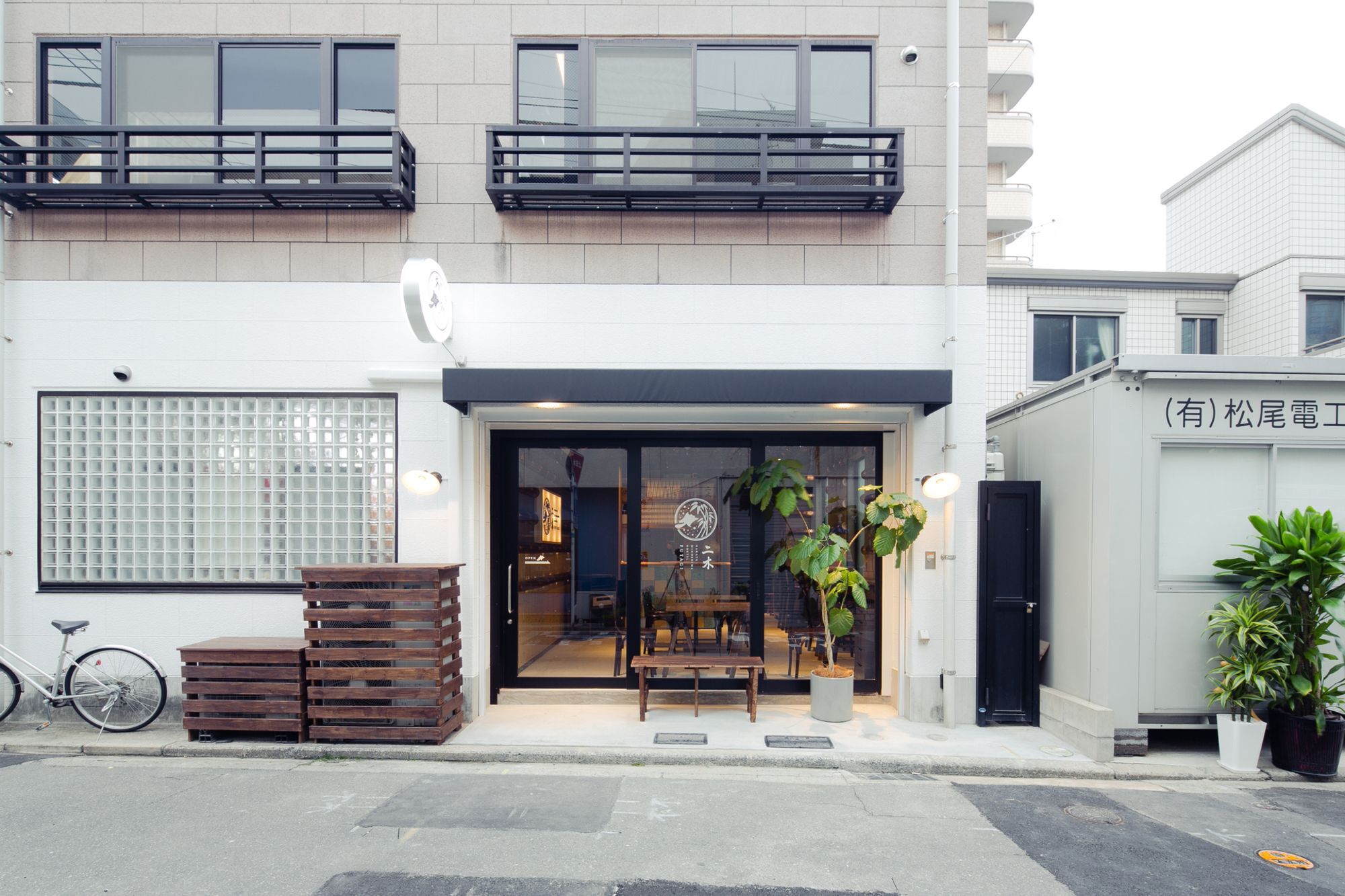 ホステル二木 Hostel Futagi ゲストハウス Фукуока Экстерьер фото