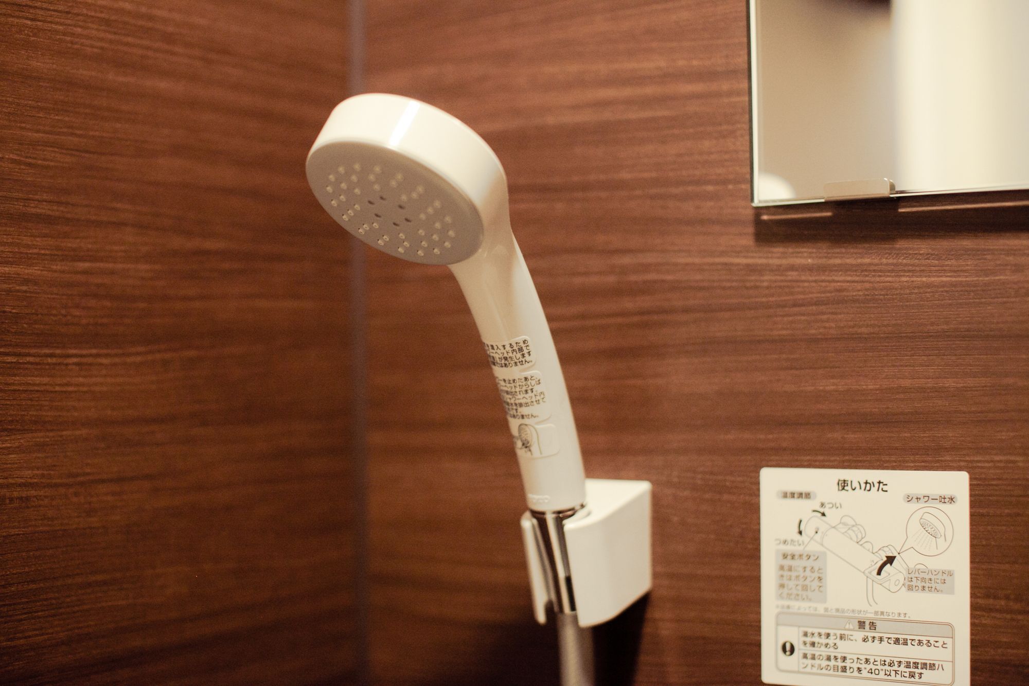 ホステル二木 Hostel Futagi ゲストハウス Фукуока Экстерьер фото