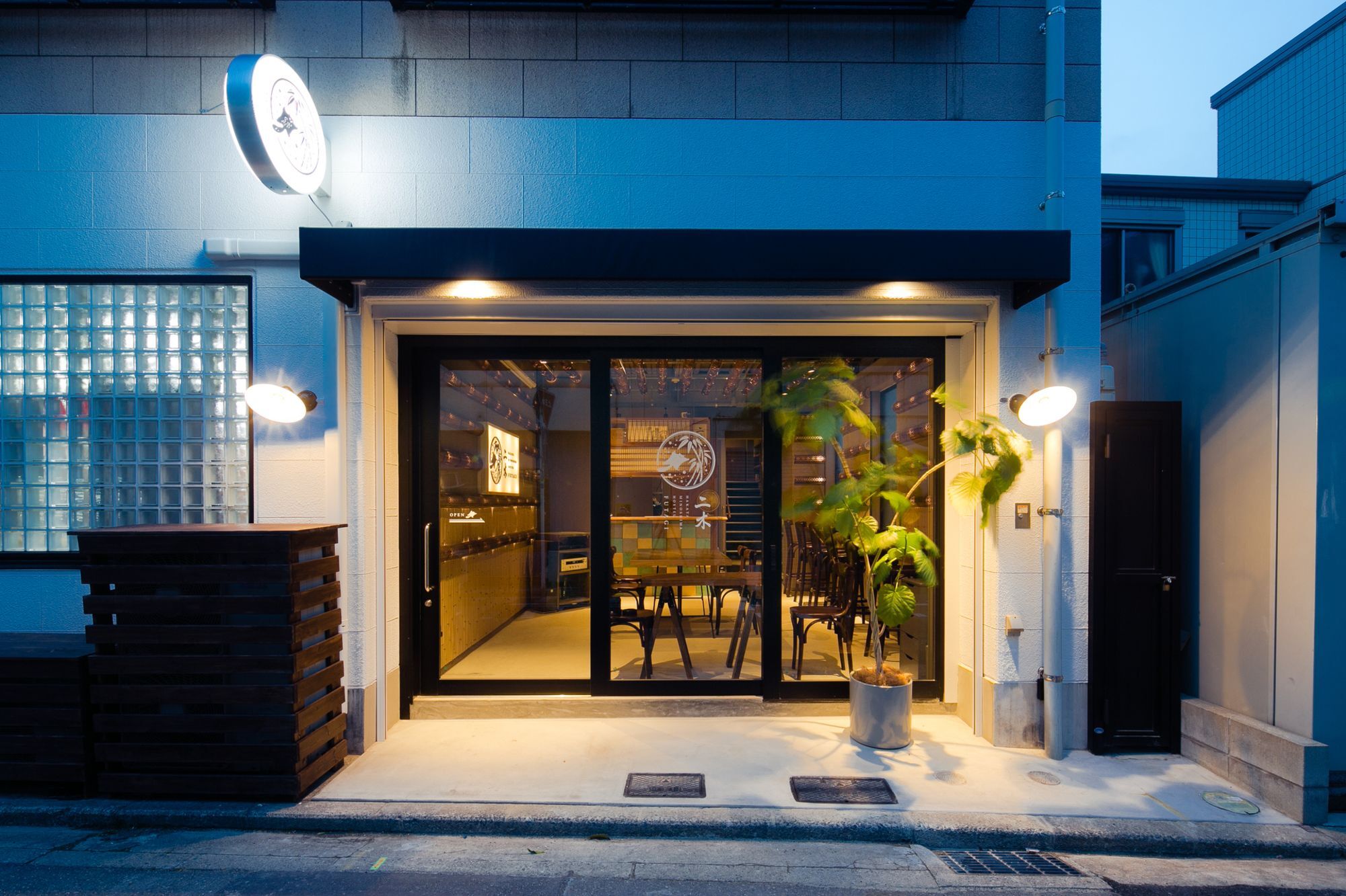ホステル二木 Hostel Futagi ゲストハウス Фукуока Экстерьер фото